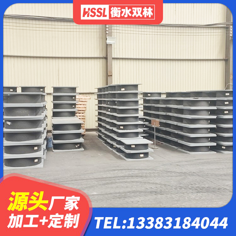 鹤城区LNR1400天然隔震支座多少钱 鹤城区LRB隔震支座1300(II型) 鹤城区橡胶抗震支座工厂厂家 鹤城区橡胶减振支座源头工厂 - 第7张