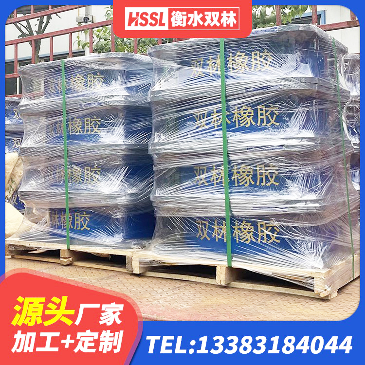 鹤城区LNR水平分散力支座源头工厂 鹤城区HDR1500高阻尼橡胶支座什么价格 鹤城区LNR-370*370*137圆形高阻尼橡胶隔震支座源头工厂 鹤城区LNR400天然隔震支座厂家 - 第1张