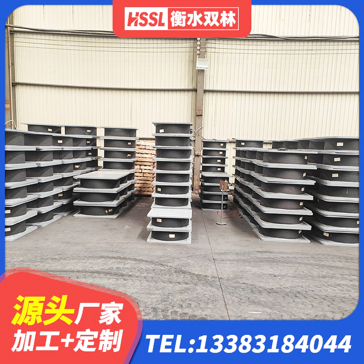 鹤城区建筑防震隔震支座源头工厂 鹤城区分散型橡胶隔震支座厂家 鹤城区LRB900-Ⅱ有铅芯隔震支座生产厂家 鹤城区建筑受力的隔震支座厂家 - 第6张