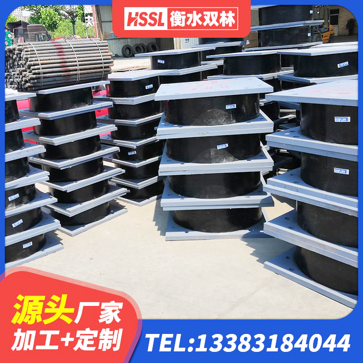 鹤城区LNR橡胶隔震支座900(II型)厂家 鹤城区橡胶隔震支座LNR-700厂家 鹤城区隔震层橡胶隔震支座源头工厂 鹤城区LRB700铅芯支座厂家电话 - 第2张