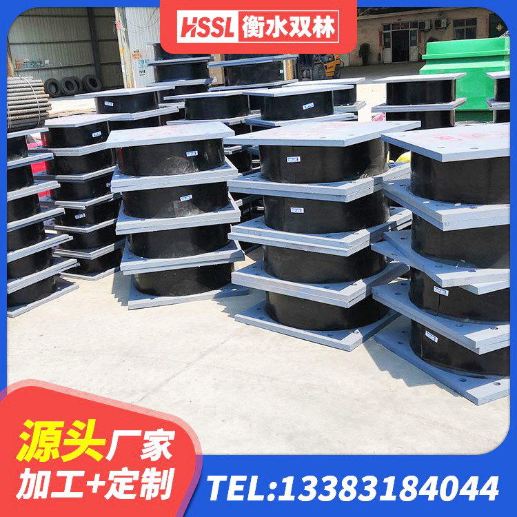 鹤城区建筑防震隔震支座源头工厂 鹤城区分散型橡胶隔震支座厂家 鹤城区LRB900-Ⅱ有铅芯隔震支座生产厂家 鹤城区建筑受力的隔震支座厂家 - 第5张