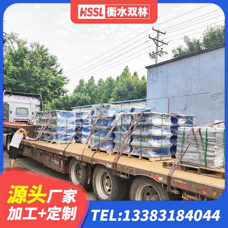 鹤城区建筑铅芯橡胶隔震支座LRB900生产厂家 鹤城区水平力分散力型LNR隔震支座厂家 鹤城区房屋抗震橡胶支座 鹤城区LRB800铅芯隔震支座什么价格 - 第6张