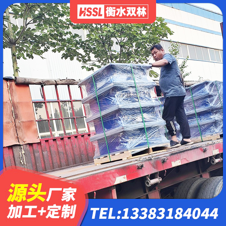 鹤城区隔震橡胶支座什么价格 鹤城区高阻尼隔震橡胶支座厂家电话 鹤城区房屋隔震支座 鹤城区HDR隔震支座什么价格 - 第7张