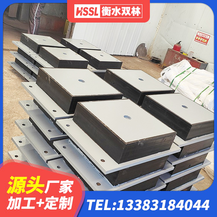 鹤城区高阻尼HDR橡胶支座厂家 鹤城区建筑橡胶隔震支座LNR 鹤城区矩形高阻尼橡胶隔震支座厂家 鹤城区建筑铅芯减隔震支座厂家 - 第8张