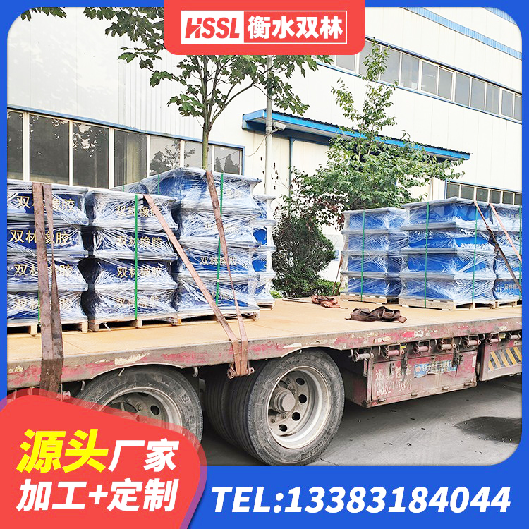 鹤城区LNR橡胶隔震支座D600源头工厂 鹤城区铅芯橡胶隔震支座LRB500厂家 鹤城区LRB1400橡胶隔震支座生产厂家 鹤城区铅芯橡胶防震支座定制生产厂家 - 第3张