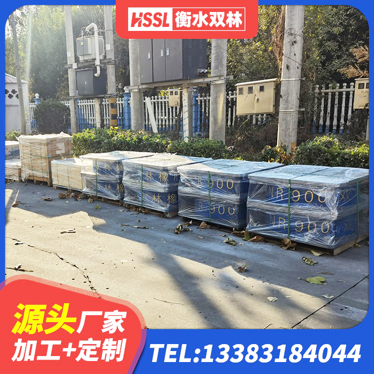 鹤城区LRB600-Ⅱ铅芯橡胶隔震支座源头工厂 鹤城区带铅芯隔震支座 鹤城区天然胶隔震支座 鹤城区建筑隔震支座LNRP生产厂家 - 第3张