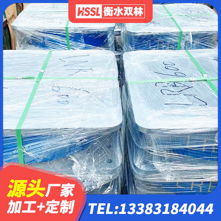 鹤城区建筑铅芯橡胶隔震支座LRB900生产厂家 鹤城区水平力分散力型LNR隔震支座厂家 鹤城区房屋抗震橡胶支座 鹤城区LRB800铅芯隔震支座什么价格 - 第5张