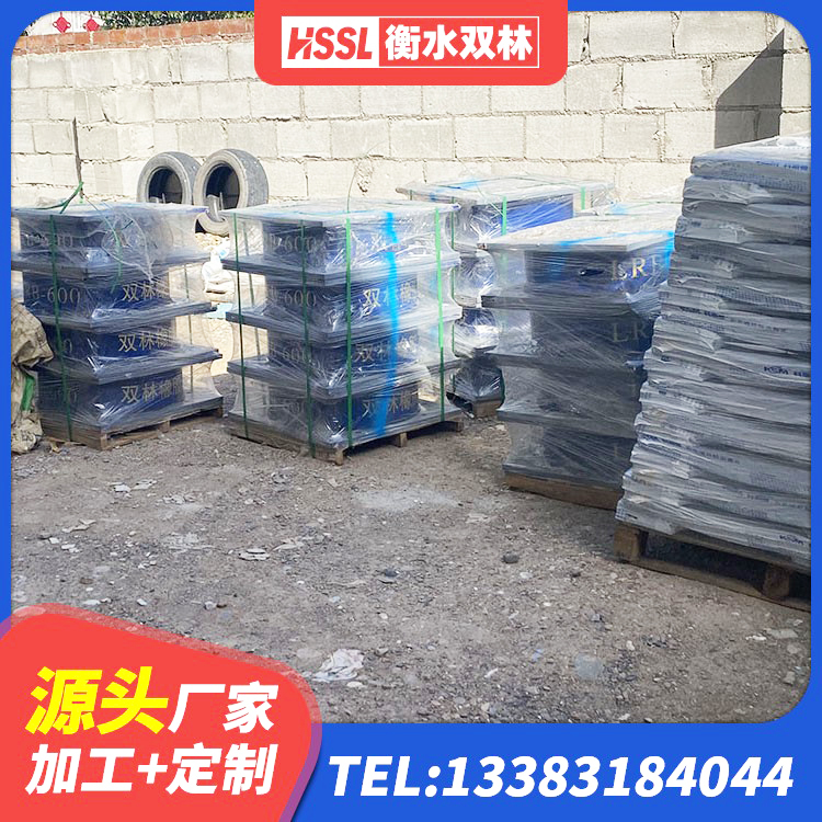 鹤城区LNR橡胶隔震支座D600源头工厂 鹤城区铅芯橡胶隔震支座LRB500厂家 鹤城区LRB1400橡胶隔震支座生产厂家 鹤城区铅芯橡胶防震支座定制生产厂家 - 第6张