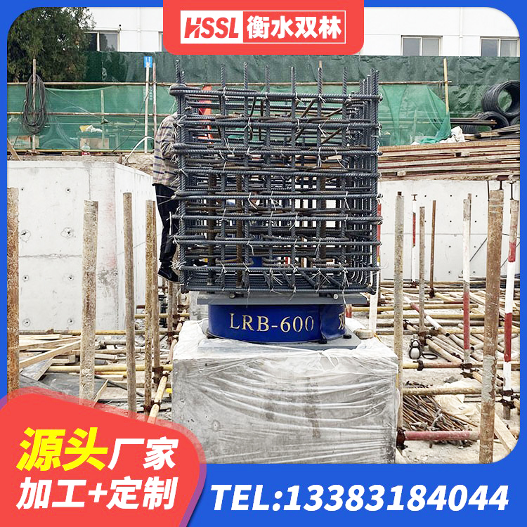 鹤城区LNR水平分散力支座源头工厂 鹤城区HDR1500高阻尼橡胶支座什么价格 鹤城区LNR-370*370*137圆形高阻尼橡胶隔震支座源头工厂 鹤城区LNR400天然隔震支座厂家 - 第2张