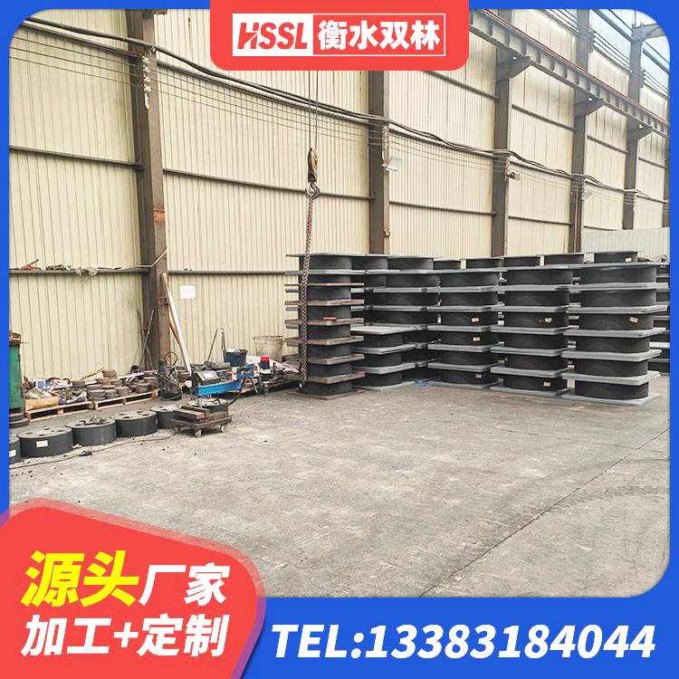 鹤城区LRB橡胶隔震支座400(II型)厂家 鹤城区建筑铅芯防震支座定制生产厂家 鹤城区隔震建筑橡胶支座什么价格 鹤城区LNR400天然橡胶隔震支座厂家 - 第6张