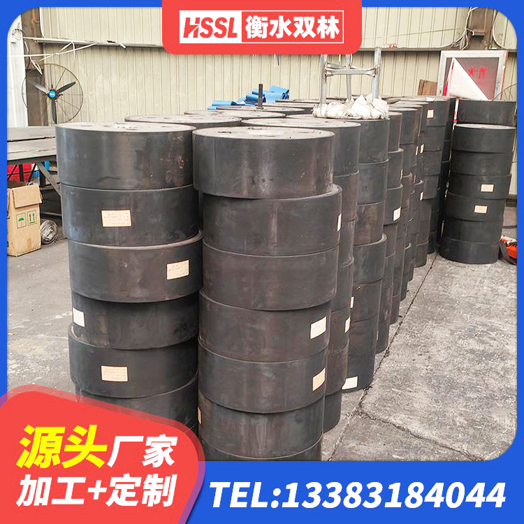 鹤城区抗震橡胶支座价格 鹤城区隔震支座D800生产厂家 鹤城区LNR600天然橡胶隔震支座源头工厂 鹤城区隔震支座商家源头工厂 - 第1张