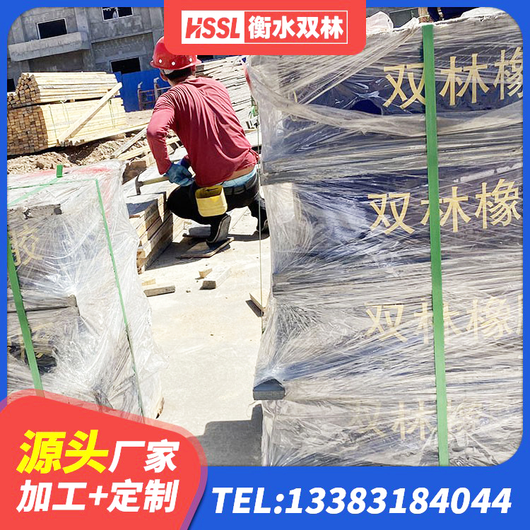 鹤城区LNR水平分散力支座源头工厂 鹤城区HDR1500高阻尼橡胶支座什么价格 鹤城区LNR-370*370*137圆形高阻尼橡胶隔震支座源头工厂 鹤城区LNR400天然隔震支座厂家 - 第3张