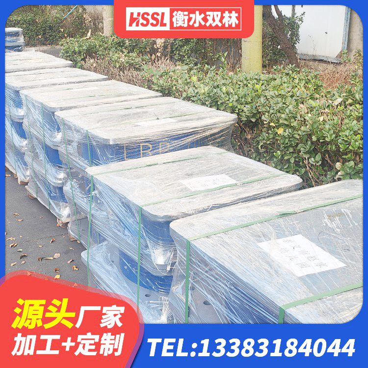 鹤城区LNR橡胶隔震支座900(II型)厂家 鹤城区橡胶隔震支座LNR-700厂家 鹤城区隔震层橡胶隔震支座源头工厂 鹤城区LRB700铅芯支座厂家电话 - 第8张