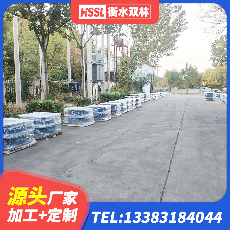 鹤城区建筑防震隔震支座源头工厂 鹤城区分散型橡胶隔震支座厂家 鹤城区LRB900-Ⅱ有铅芯隔震支座生产厂家 鹤城区建筑受力的隔震支座厂家 - 第1张