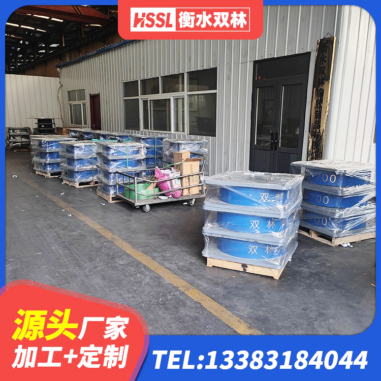 鹤城区建筑铅芯橡胶隔震支座LRB900生产厂家 鹤城区水平力分散力型LNR隔震支座厂家 鹤城区房屋抗震橡胶支座 鹤城区LRB800铅芯隔震支座什么价格 - 第4张