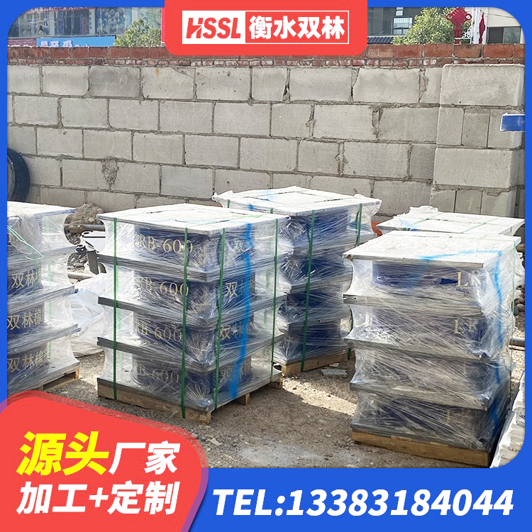 鹤城区隔震支座LRB700源头工厂 鹤城区抗震橡胶隔震支座厂家 鹤城区建筑隔震建筑的隔震支座厂家 鹤城区叠层隔震支座价格 - 第4张