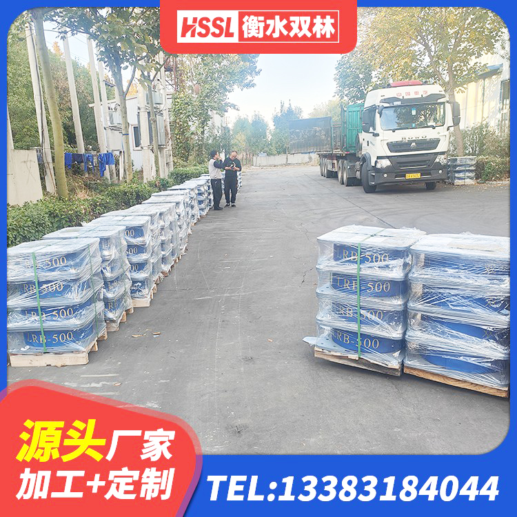 鹤城区隔震橡胶支座垫 鹤城区建筑LRB400的抗震支座源头工厂 鹤城区成品橡胶隔震支座源头工厂 鹤城区HDR400隔震支座厂家 - 第1张
